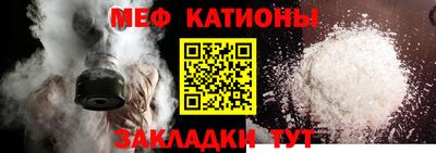 Альфа ПВП Моздок