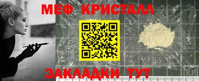 скорость Можга