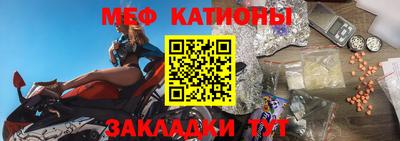 скорость Можга