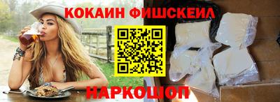 Альфа ПВП Моздок