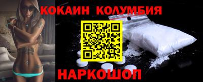 Альфа ПВП Моздок