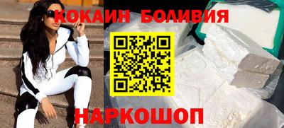 скорость Можга