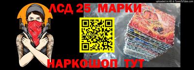 скорость Можга