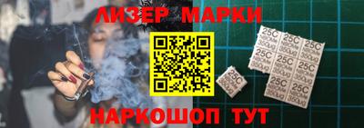 скорость Можга