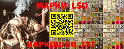 Альфа ПВП Моздок