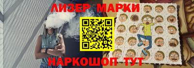метамфетамин Можайск