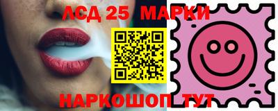 метамфетамин Можайск