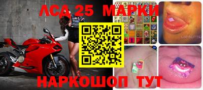 метамфетамин Можайск