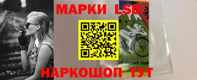 скорость Можга