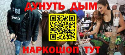 Альфа ПВП Моздок