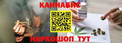 метамфетамин Можайск