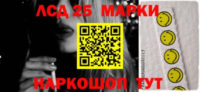 скорость Можга