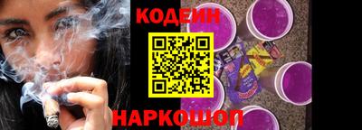 Альфа ПВП Моздок