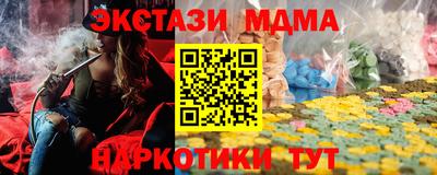 скорость Можга