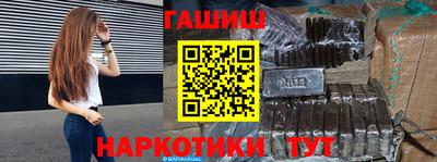 скорость Можга