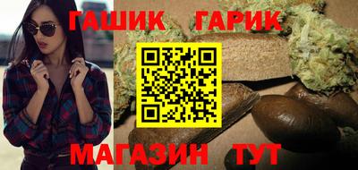 скорость Можга