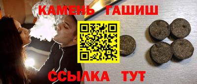 скорость Можга
