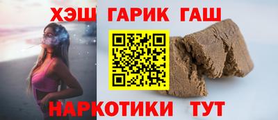 Альфа ПВП Моздок