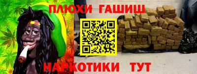 Альфа ПВП Моздок