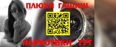 скорость Можга