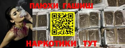 скорость Можга