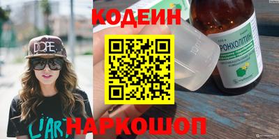 Альфа ПВП Моздок