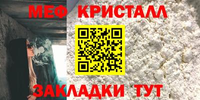 скорость Можга