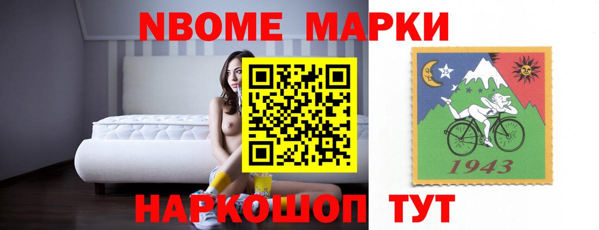 Тобольск  LSD-25 экстази ecstasy  Вход с VPN  ЛСД экстази  ЛСД экстази кислота 